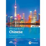 Edexcel GCSE (9-1) Chinese  (New Edition)